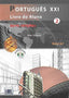 Portugues Xxi 2 (a2).(libro+cuaderno+ficheros Audio)