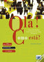 Ola Como Esta Alumno+@ | LIDEL | 9789897524103