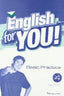 nan | nan | 9789963479610 (BURLINGTON BOOKS)