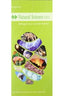 (11).natural Sciences 1º.eso.(student's)