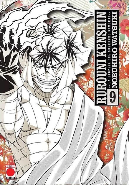 Rurouni kenshin la epopeya del guerrero samurai n.9 Imagen principal del producto