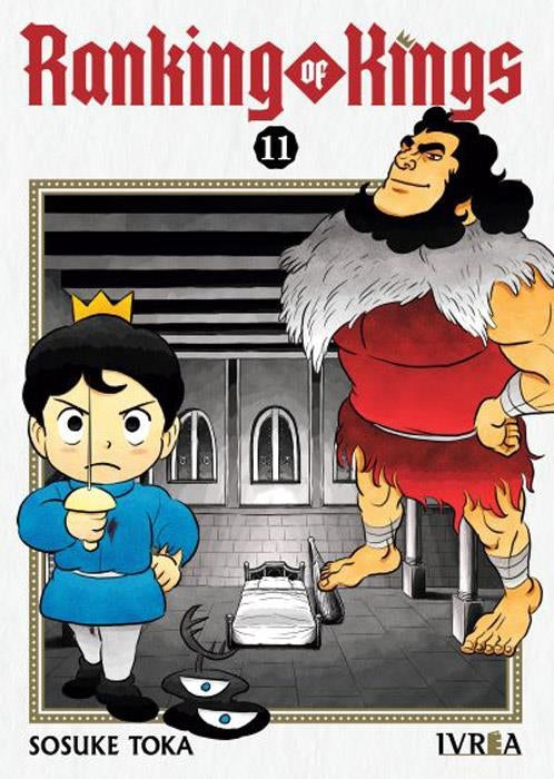 Ranking of Kings 11 Imagen principal del producto