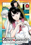 Akane banashi 3