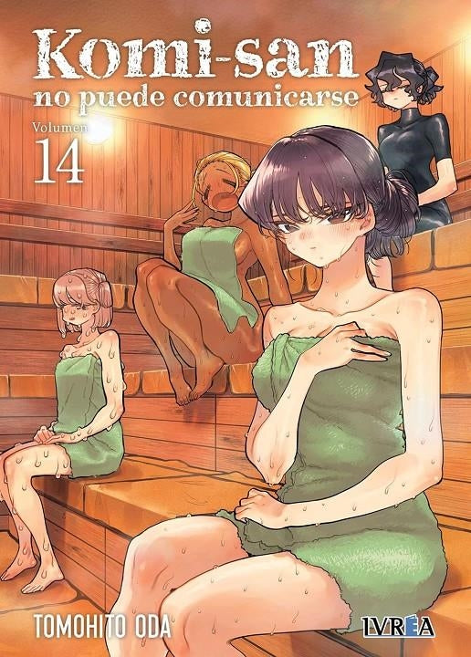 Komi-San, no puede comunicarse 14