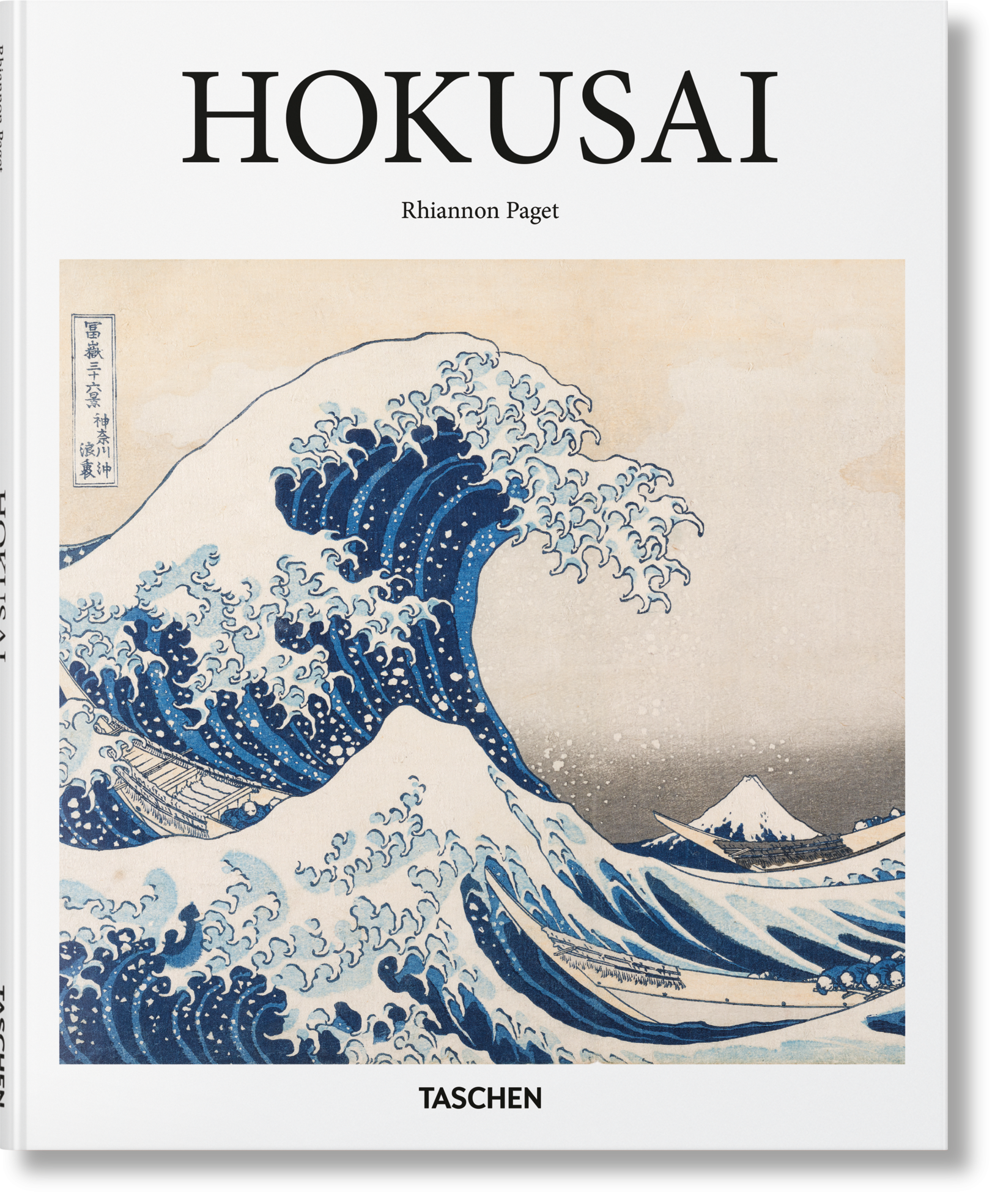 Hokusai Imagen principal del producto