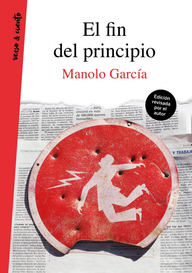 El fin del principio Imagen principal del producto