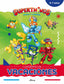 Superthings. Cuaderno de Vacaciones - 6-7 Años: Retos, Desafíos y Divertidas Aventuras para el Verano con los Superthings