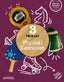 Physical Education 3. Pupil's Book (3º Primaria) Global Action | Varios autores | 9788414313558 (ANAYA TEXTO)