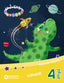 Univers de colors 4 anys. Llengua. Carpeta de l'alumne. Ruth Barjuan (BARCANOVA) 9788448965686