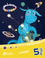 Univers de colors 5 anys. Llengua. Carpeta de l'alumne