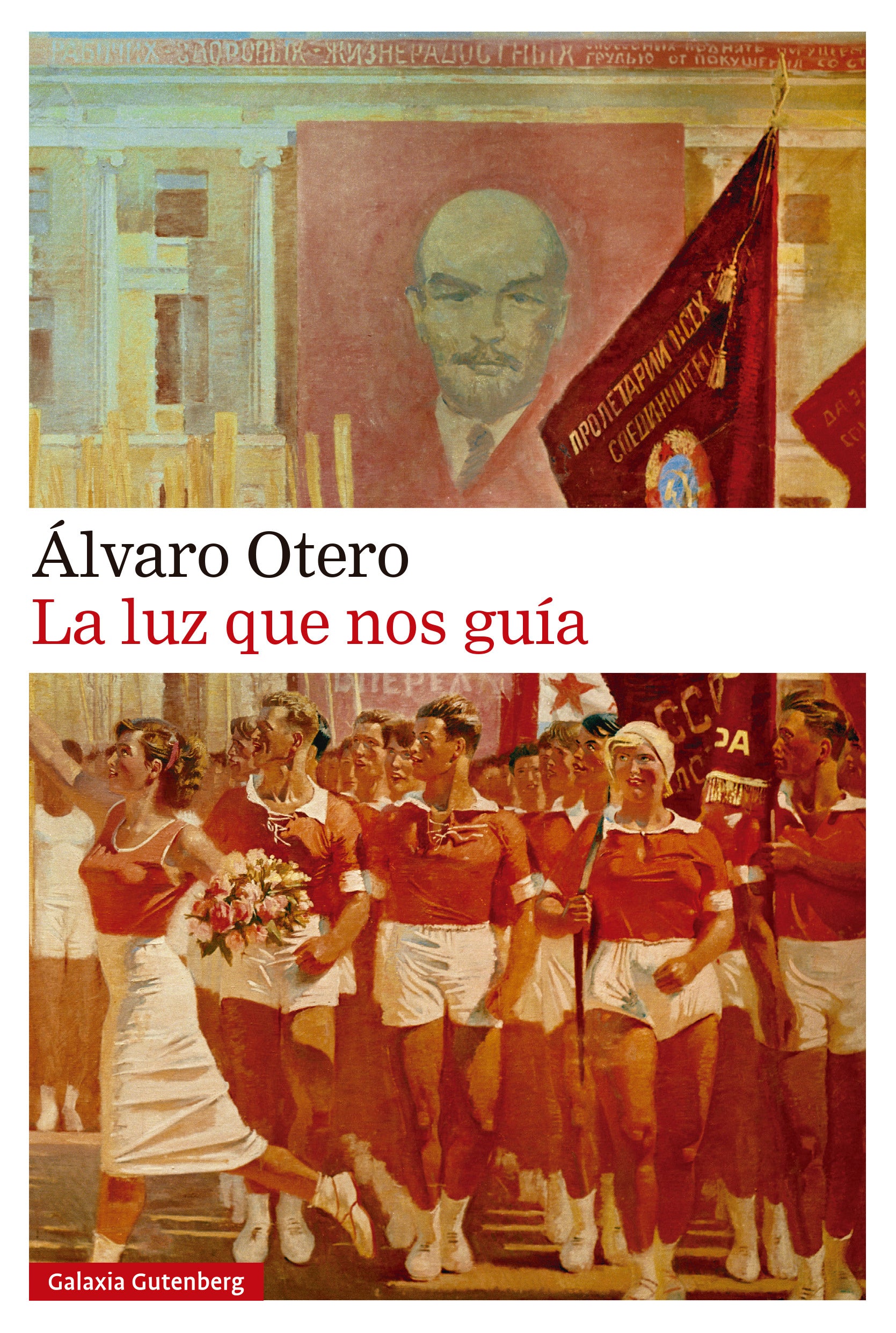La luz que nos guía (Galaxia Gutenberg, S.L.) 9788410107694
