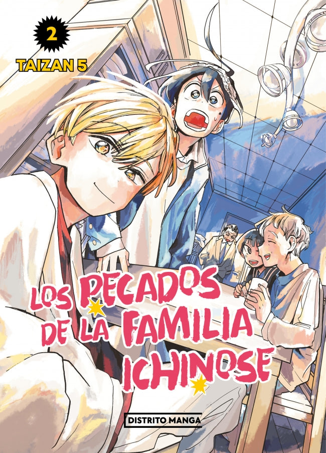 Los pecados de la familia Ichinose 2 (Shônen) Imagen principal del producto