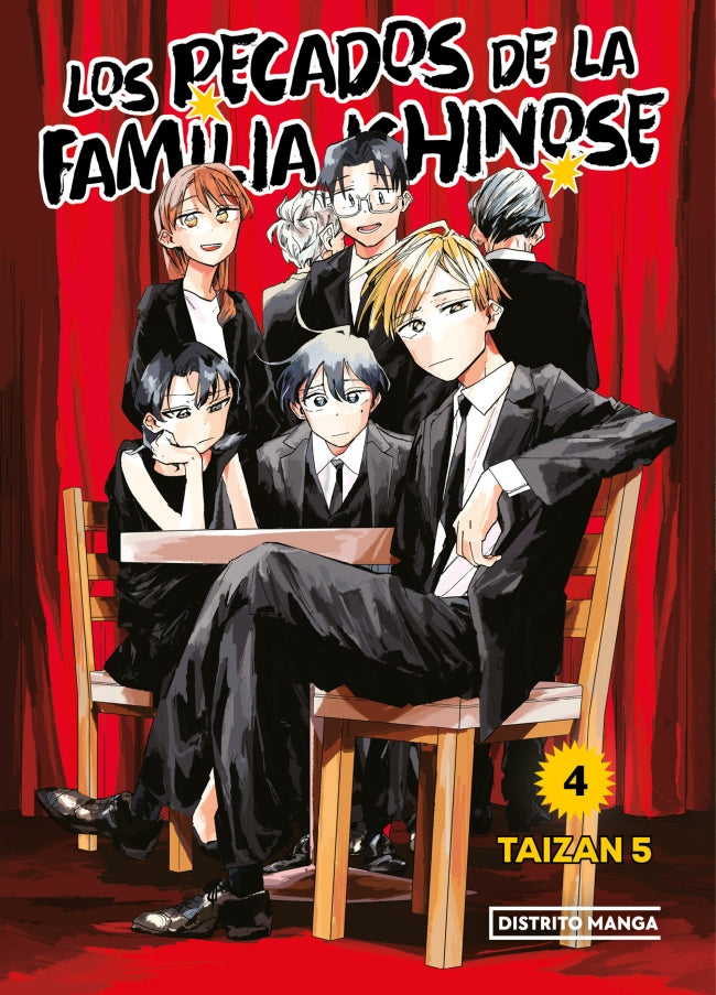 Los pecados de la familia Ichinose 4 (Shônen) Imagen principal del producto