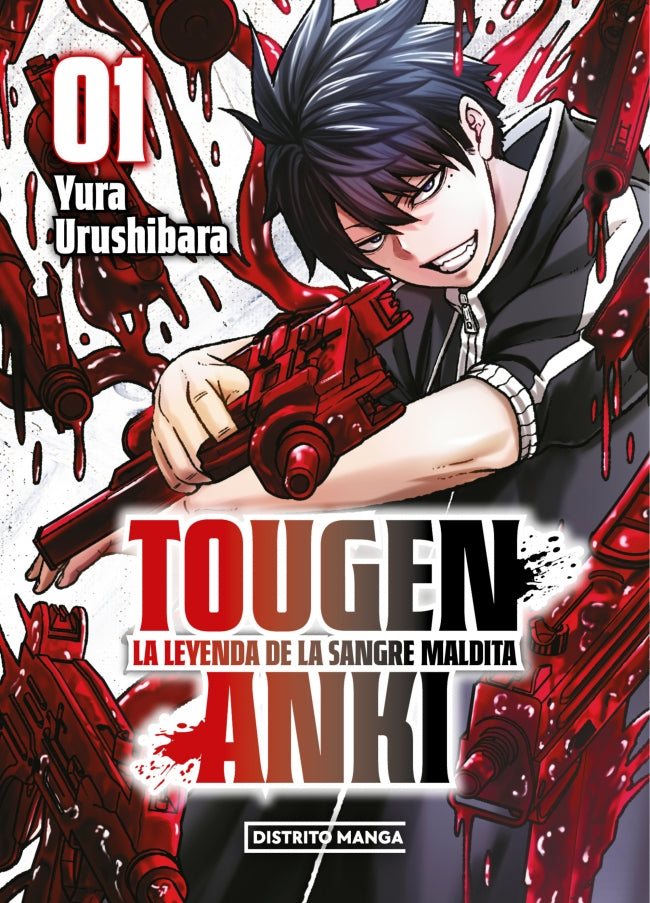Tougen Anki: La leyenda de la sangre maldita 1 (Shônen) Imagen principal del producto