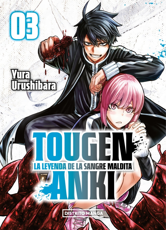 Tougen Anki: La leyenda de la sangre maldita 3 (Shônen): La leyenda de la sangre maldita Imagen principal del producto