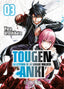 Tougen Anki: La leyenda de la sangre maldita 3 (Shônen): La leyenda de la sangre maldita