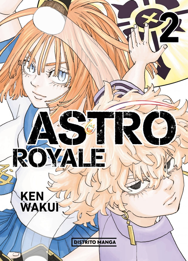 Astro Royale 2 (Shônen) Imagen principal del producto