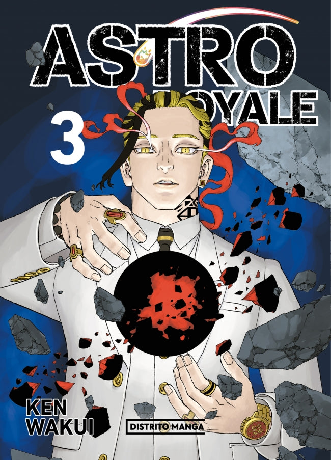 Astro Royale 3 (Shônen) Imagen principal del producto