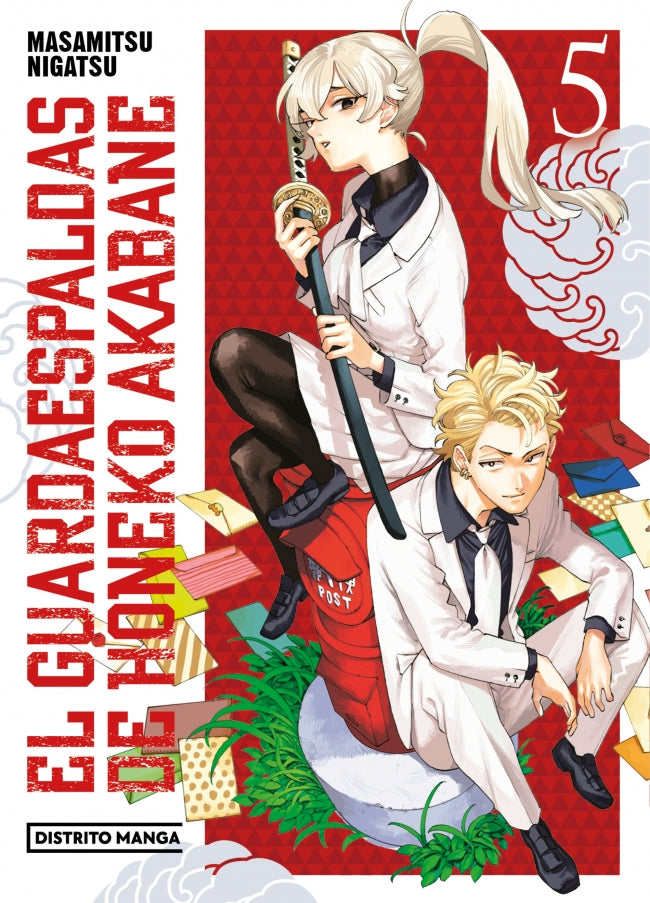 El guardaespaldas de Honeko Akabane 5 (Shônen) Imagen principal del producto