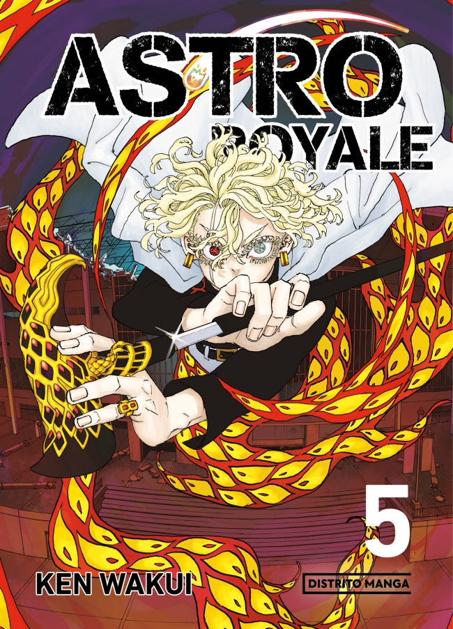 Astro Royale 5 (Shônen) Imagen principal del producto