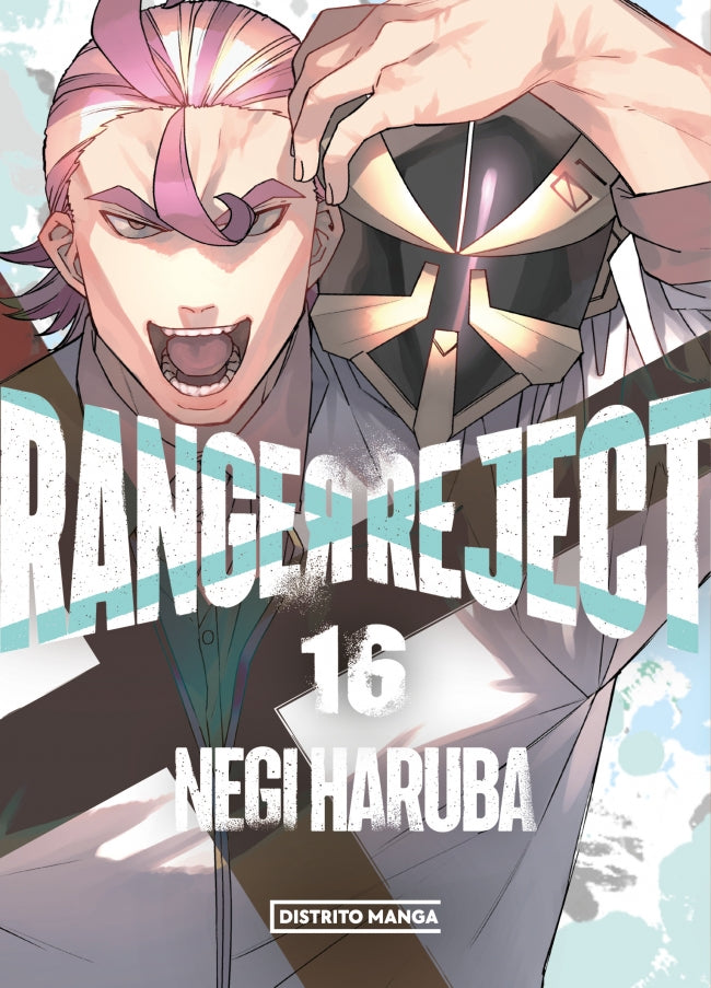 Ranger Reject 16 (Shônen) Imagen principal del producto