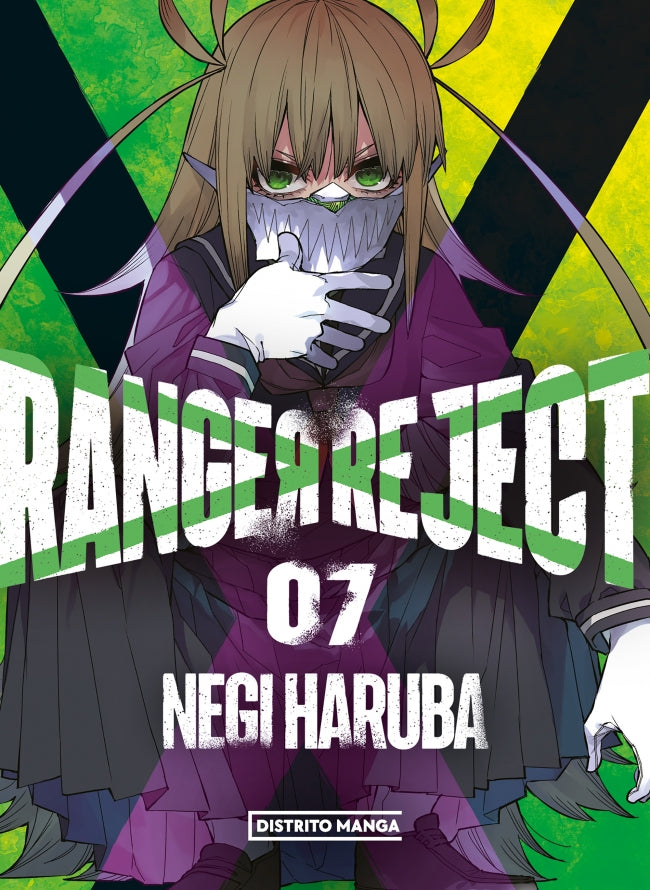 Ranger Reject 7 (Shônen) Imagen principal del producto