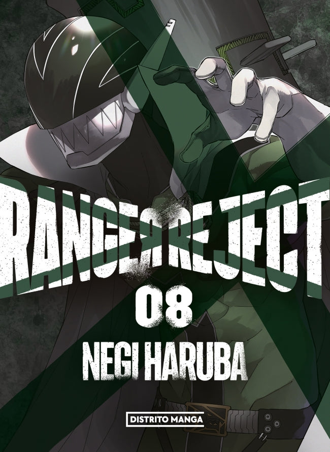 Ranger Reject 8 (Shônen) Imagen principal del producto