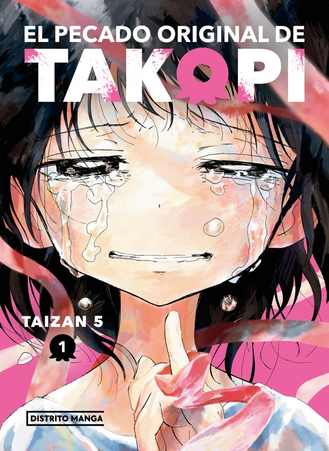 El pecado original de Takopi 1 (Shônen) Imagen principal del producto