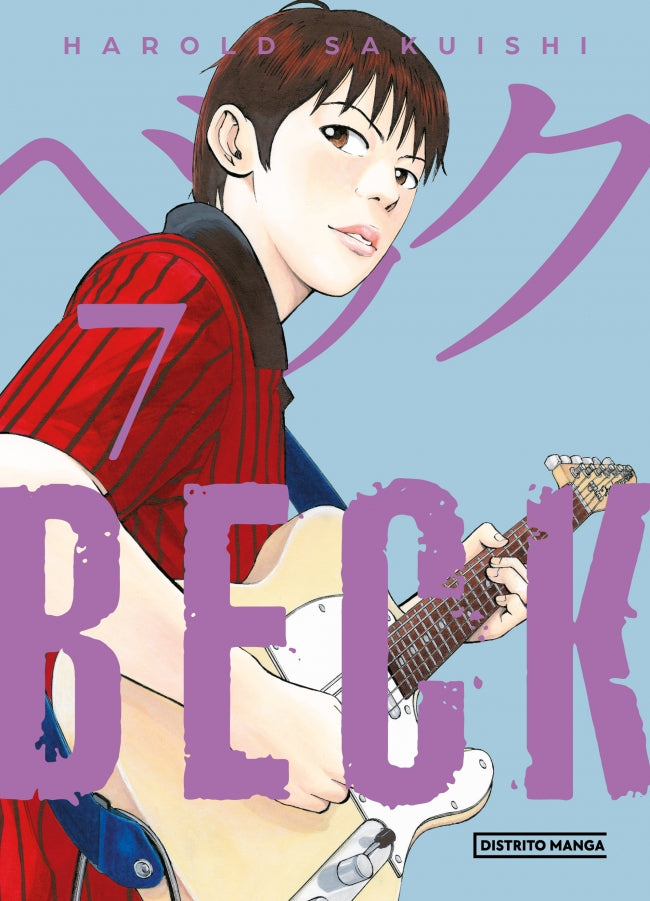 BECK (edición kanzenban) 7 (Shônen) Imagen principal del producto