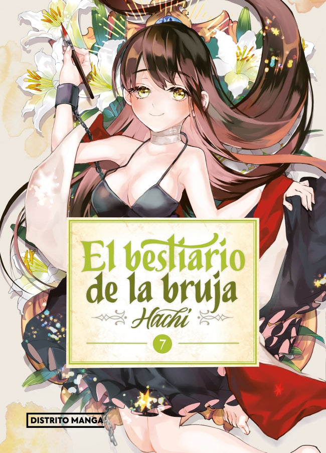 El bestiario de la bruja 7 (Shônen) Imagen principal del producto