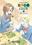 After School Dice Club 5 (Shônen)