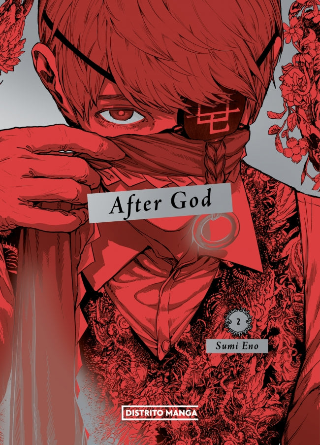 After God 2 (Shônen) Imagen principal del producto