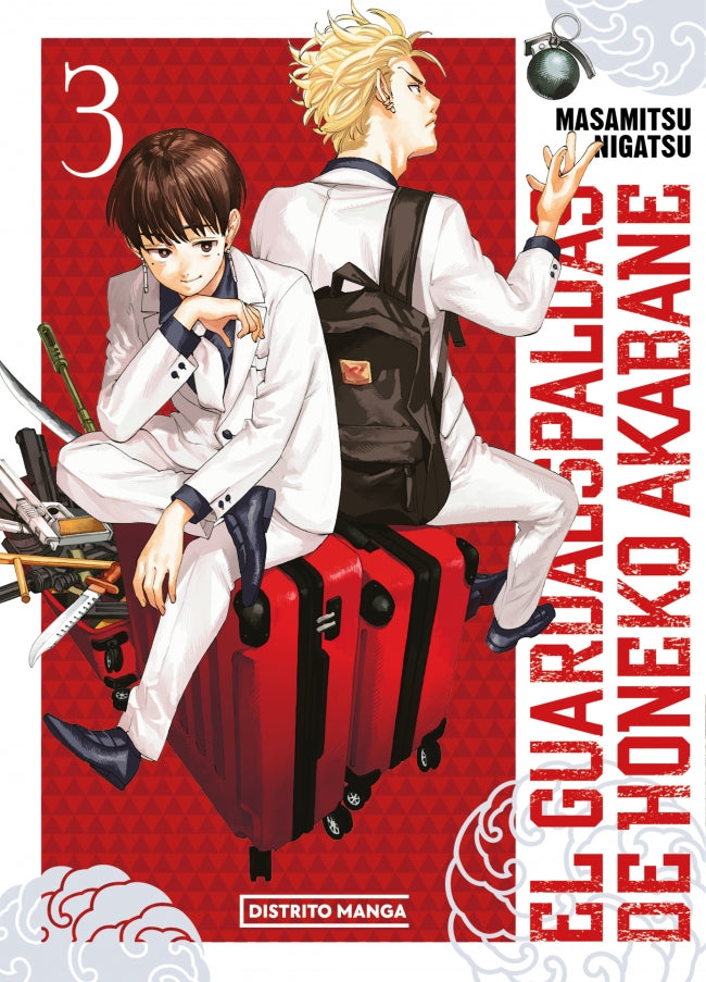 El guardaespaldas de Honeko Akabane 3 (Shônen) Imagen principal del producto