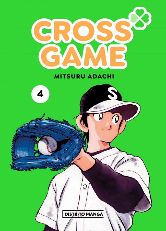 Cross Game 4 (Shônen) Imagen principal del producto