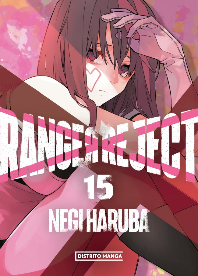 Ranger Reject 15 (Shônen) Imagen principal del producto