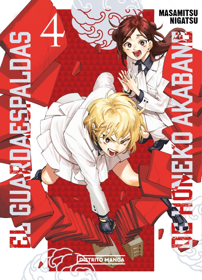 El guardaespaldas de Honeko Akabane 4 (Shônen)