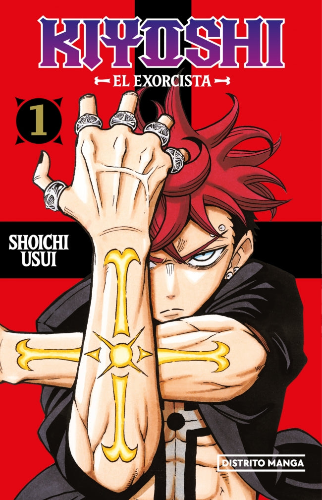 Kiyoshi, el exorcista 1 (Shônen) Imagen principal del producto