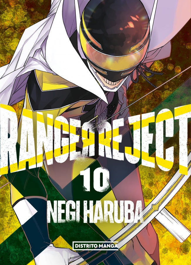 Ranger Reject 10 (Shônen) Imagen principal del producto