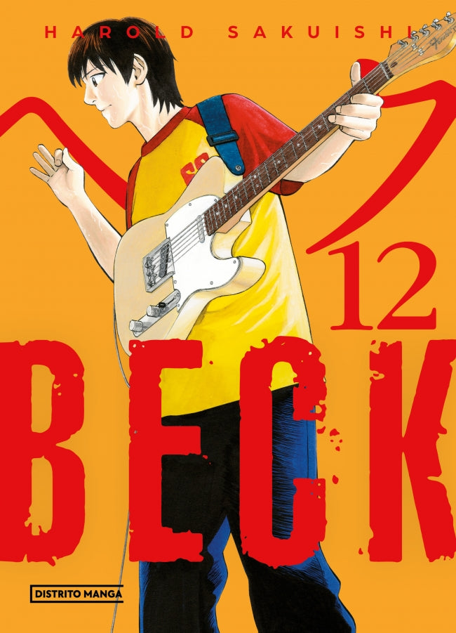 BECK (edición kanzenban) 12 (Shônen) Imagen principal del producto
