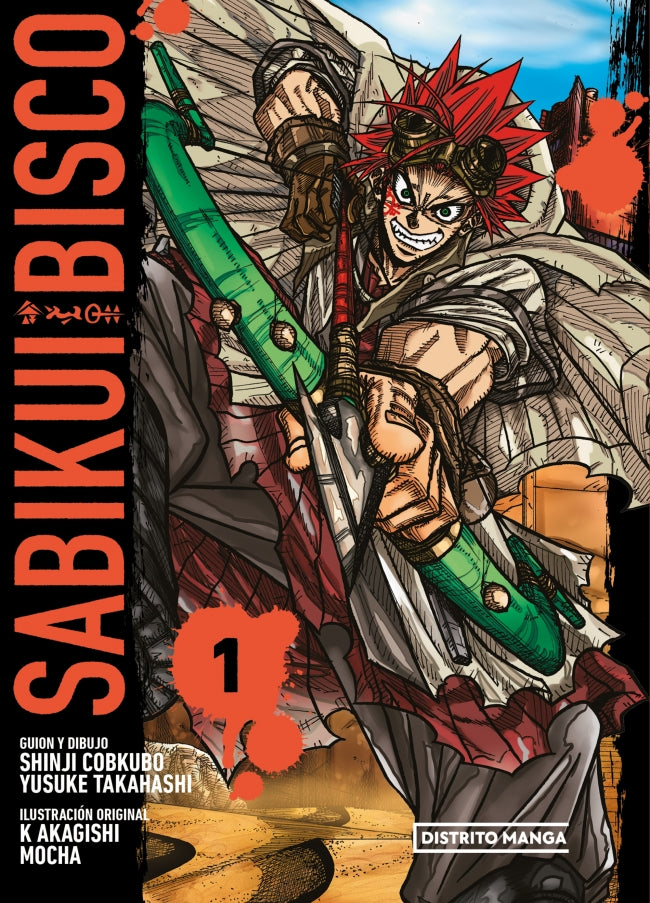 Sabikui Bisco 1 (Shônen) Imagen principal del producto