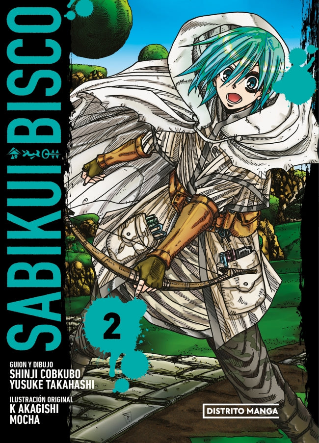 Sabikui Bisco 2 (Shônen) Imagen principal del producto