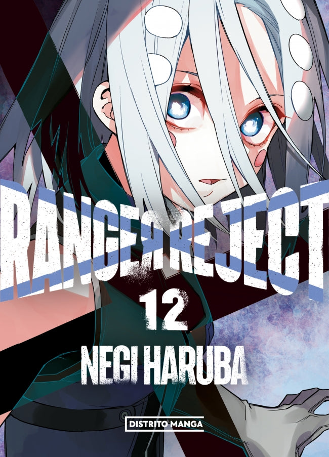 Ranger Reject 12 (Shônen) Imagen principal del producto