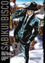 Sabikui Bisco 3 (Shônen)