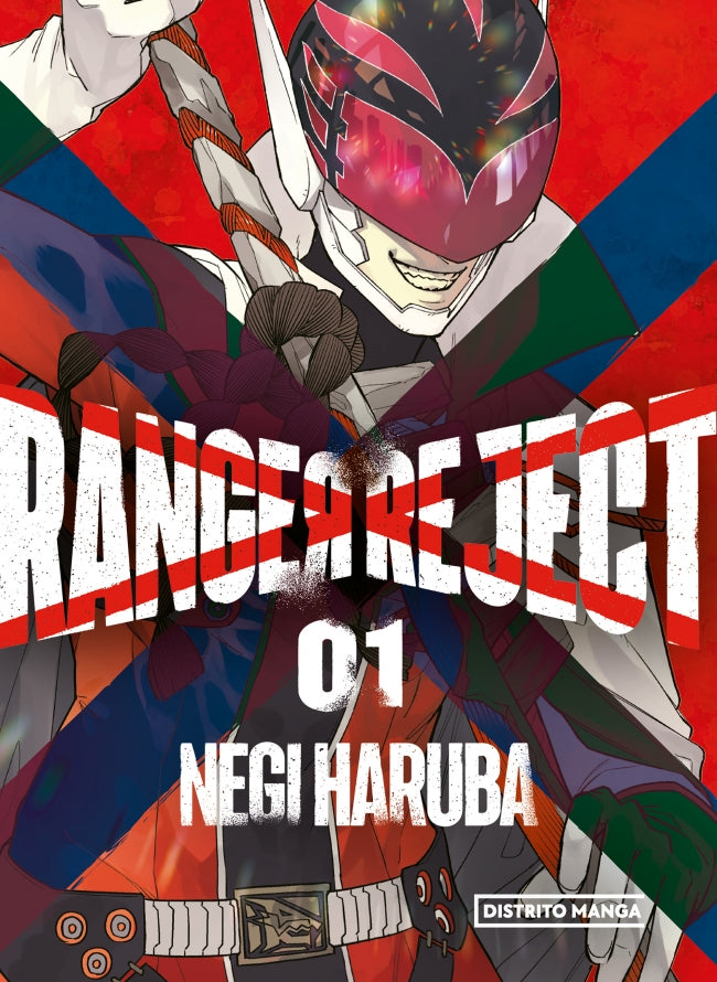 Ranger Reject 1 (Shônen) Imagen principal del producto