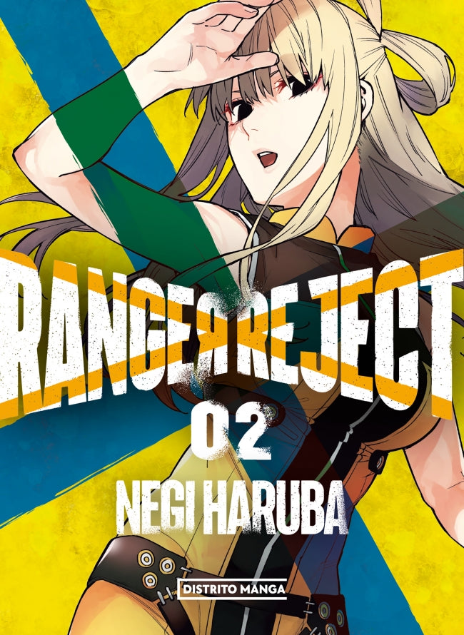 Ranger Reject 2 (Shônen) Imagen principal del producto