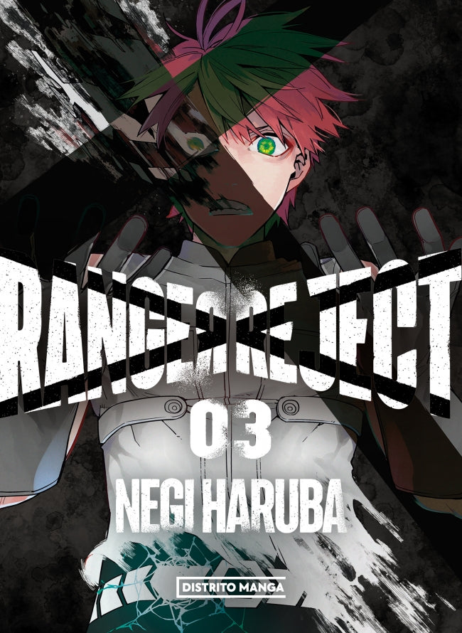 Ranger Reject 3 (Shônen) Imagen principal del producto
