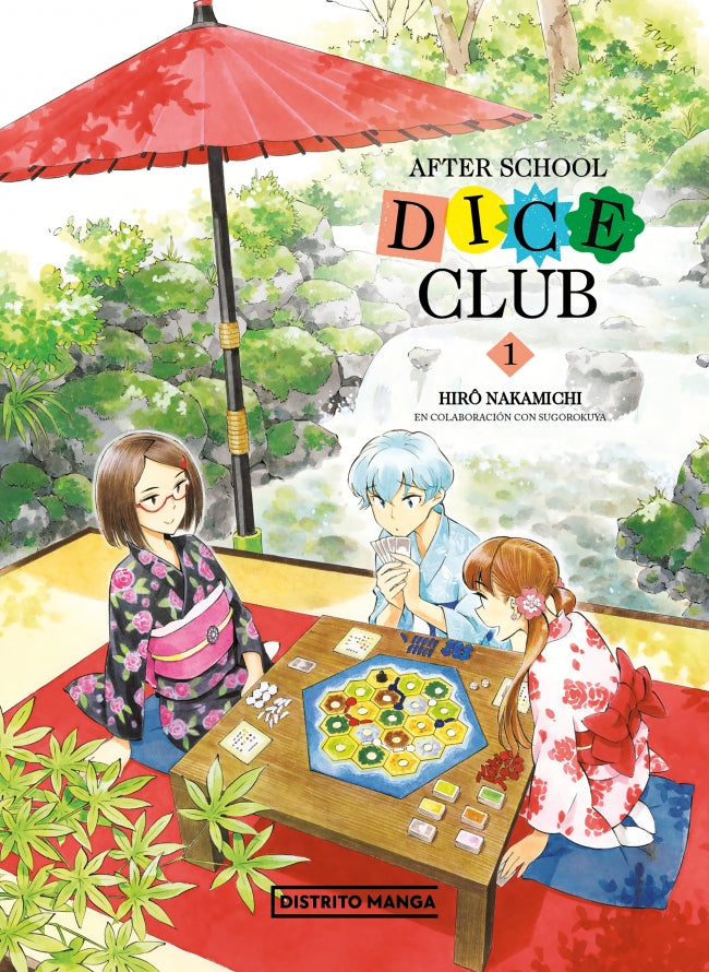 After School Dice Club 1 (Shônen) Imagen principal del producto