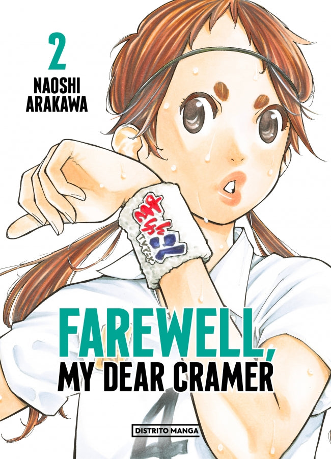 Farewell, my dear Cramer 2 (Shônen)