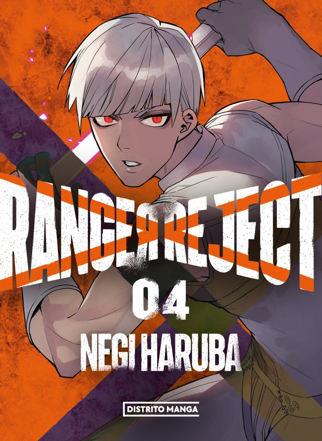 Ranger Reject 4 (Shônen) Imagen principal del producto