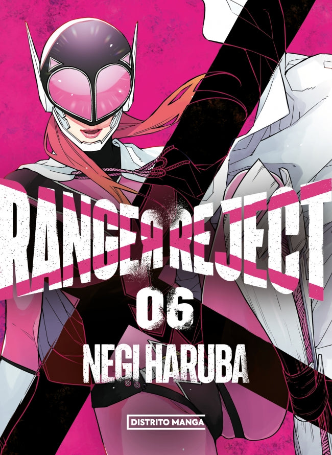 Ranger Reject 6 (Shônen) Imagen principal del producto
